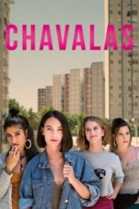 Chavalas [Spanish]